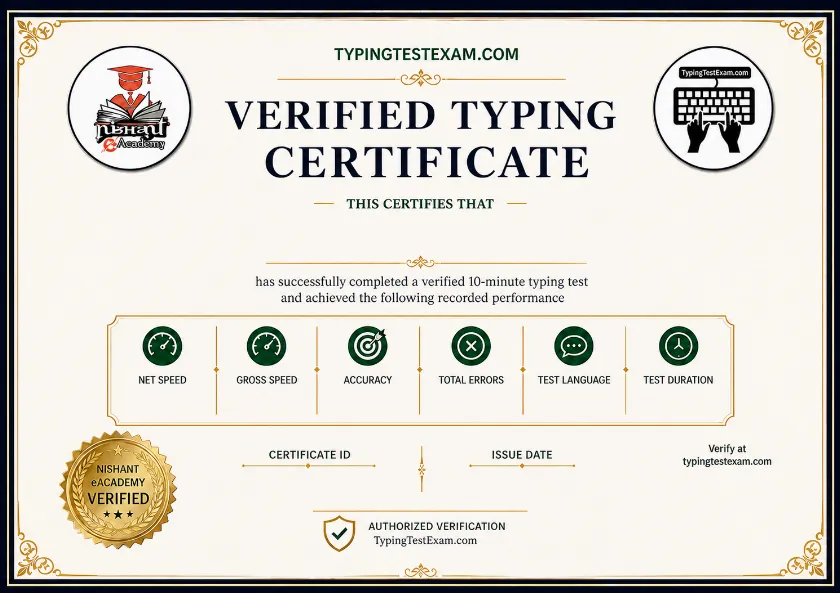 Clean TypingTestExam certificate design with empty candidate, performance and verification fields
